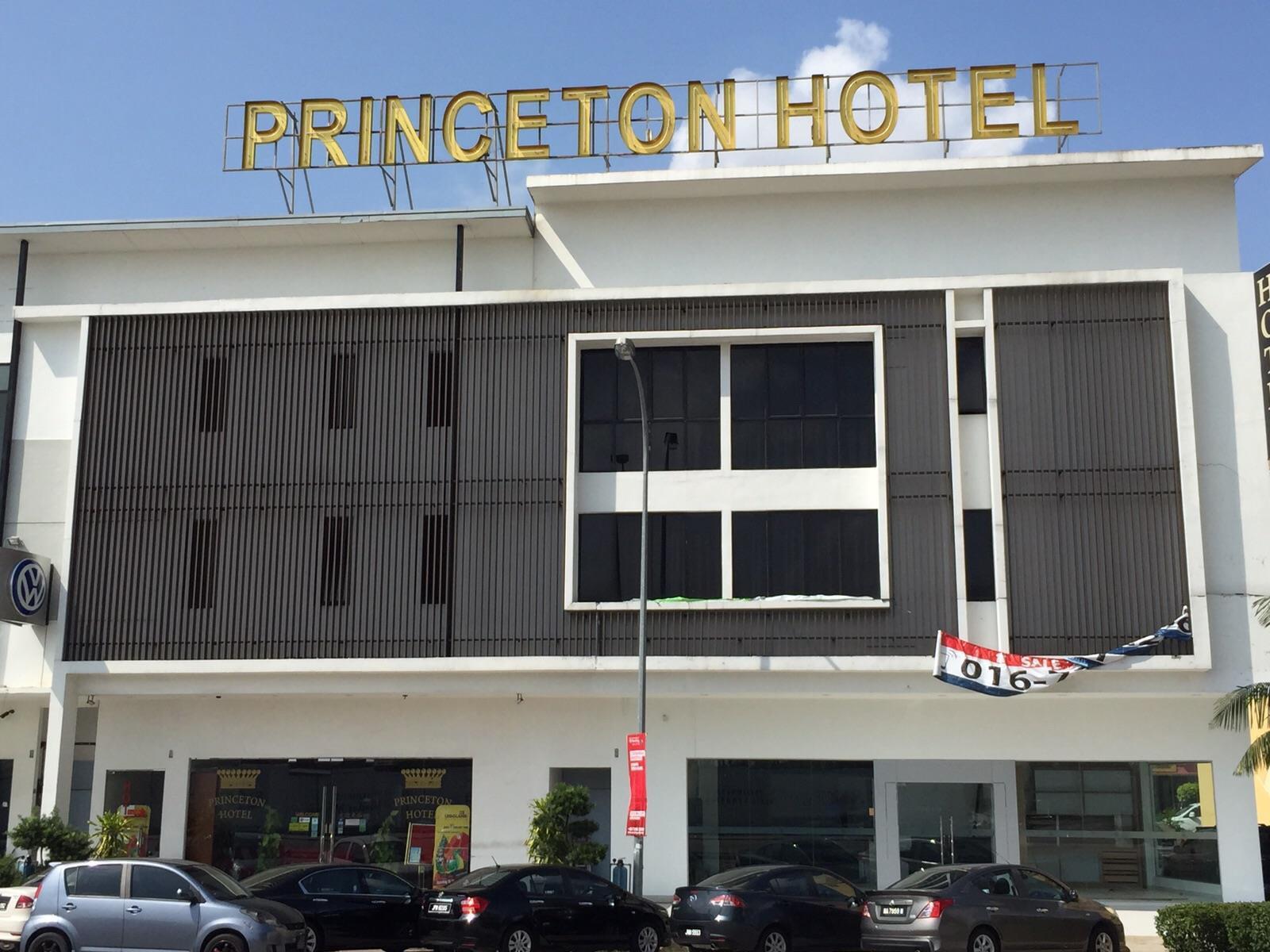 Hotel Zamburger Bukit Indah Джохор-Бару Екстер'єр фото